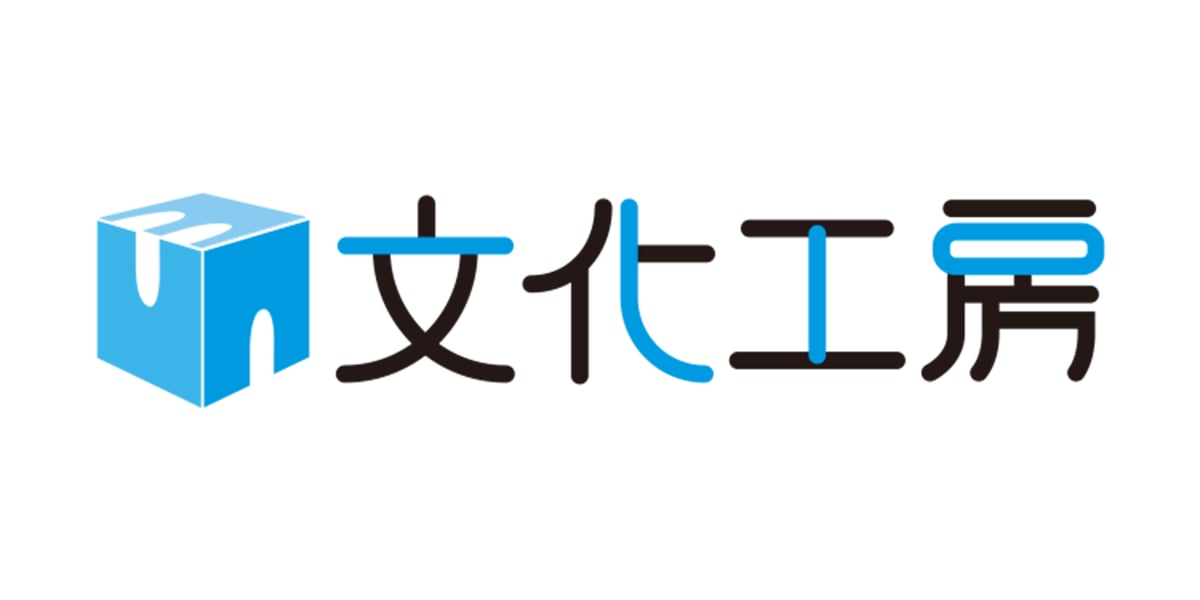 文化工房、Kinsta採用でリスク管理とセキュリティ強化を万全に