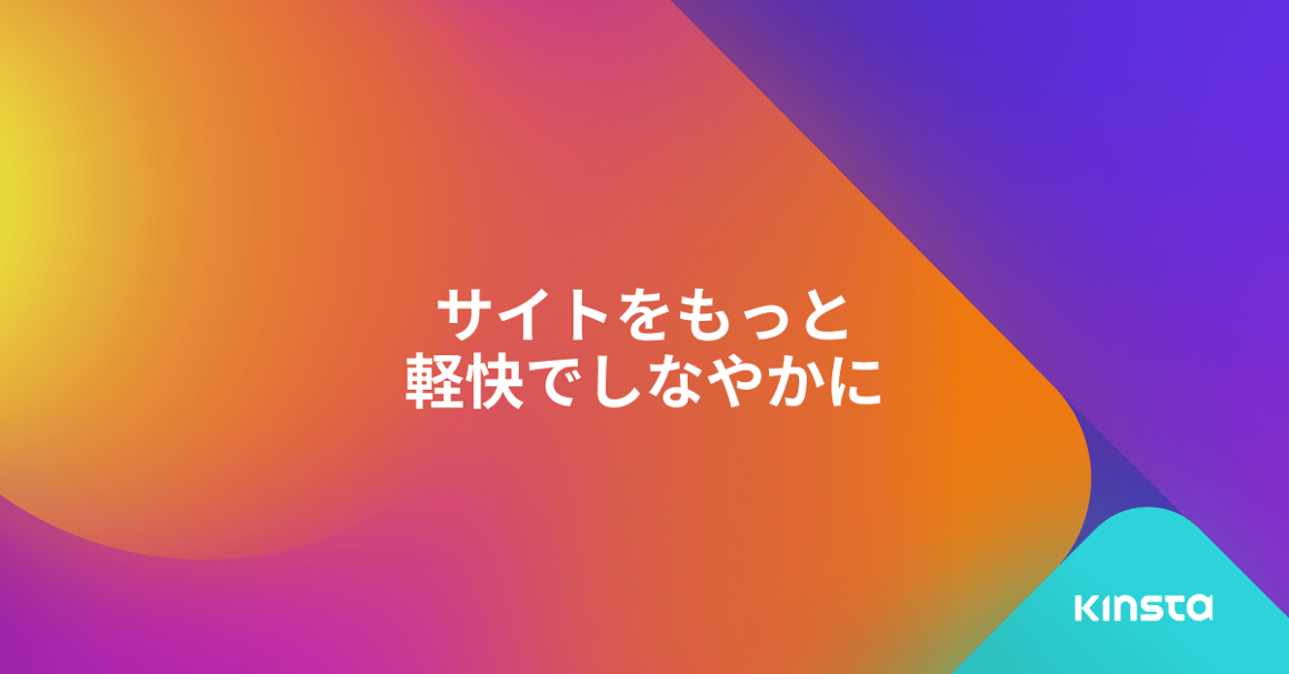 チェックシートの表紙